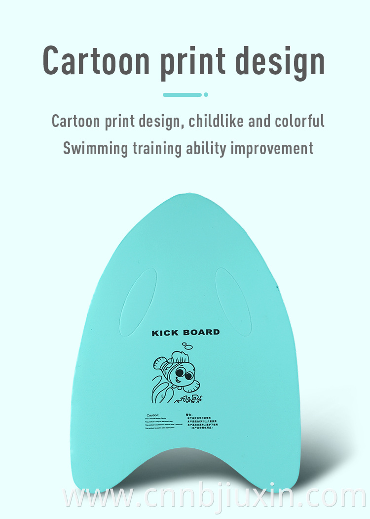 Swimming equipment floating board EVA foam kickboard in pool sport